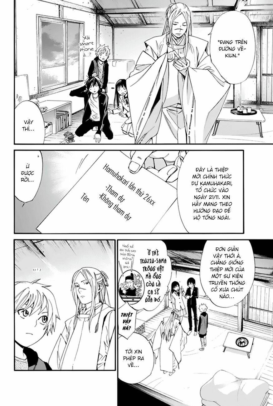Noragami - Chương 57