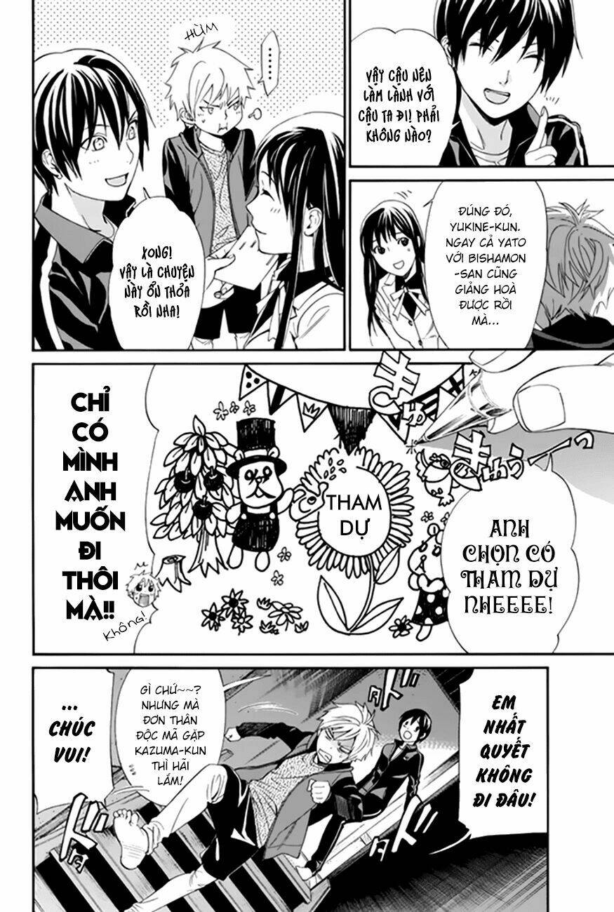 Noragami - Chương 57