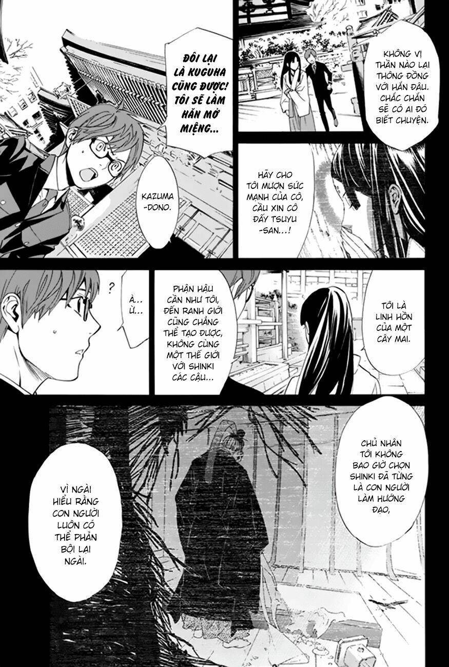 Noragami - Chương 57