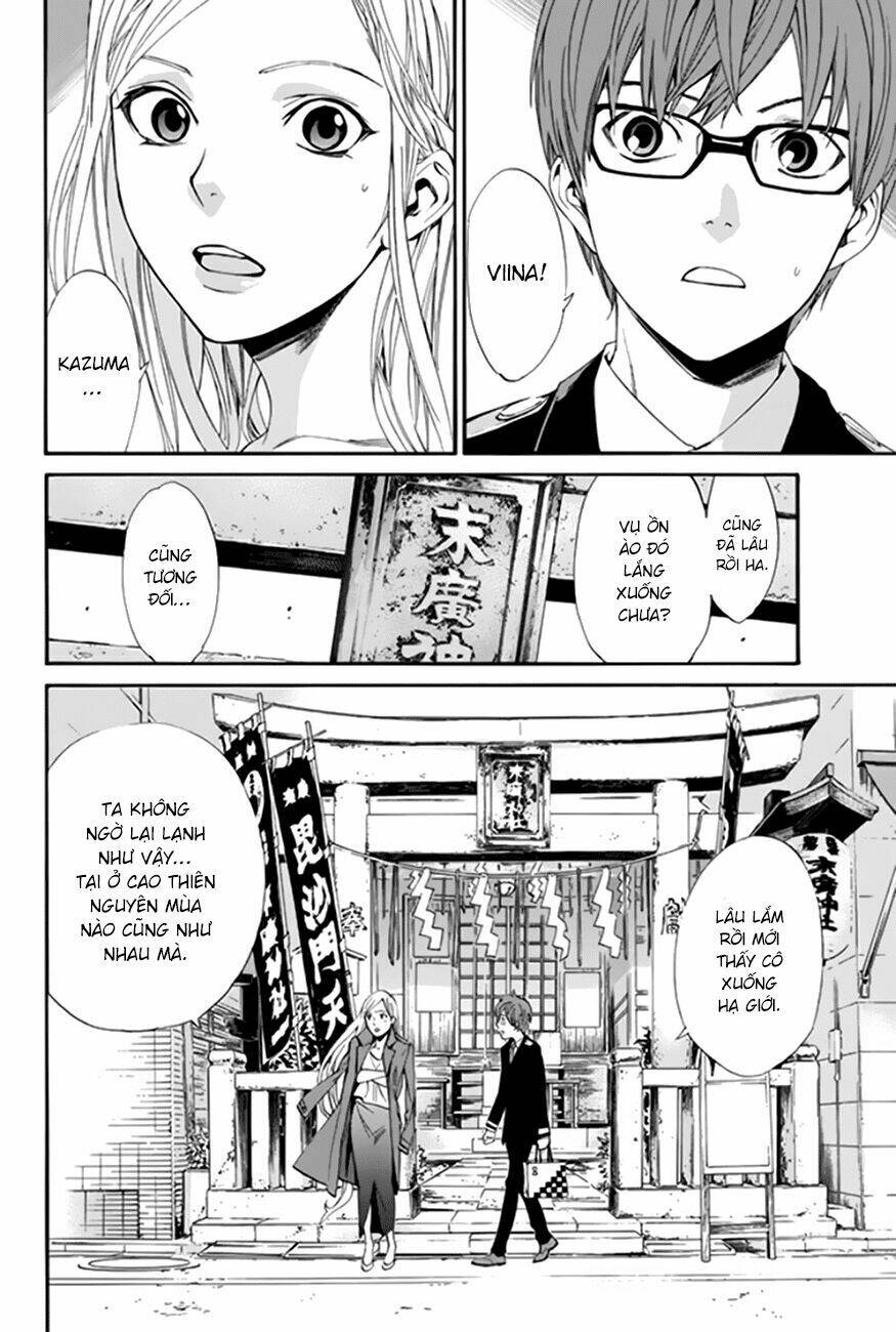 Noragami - Chương 57
