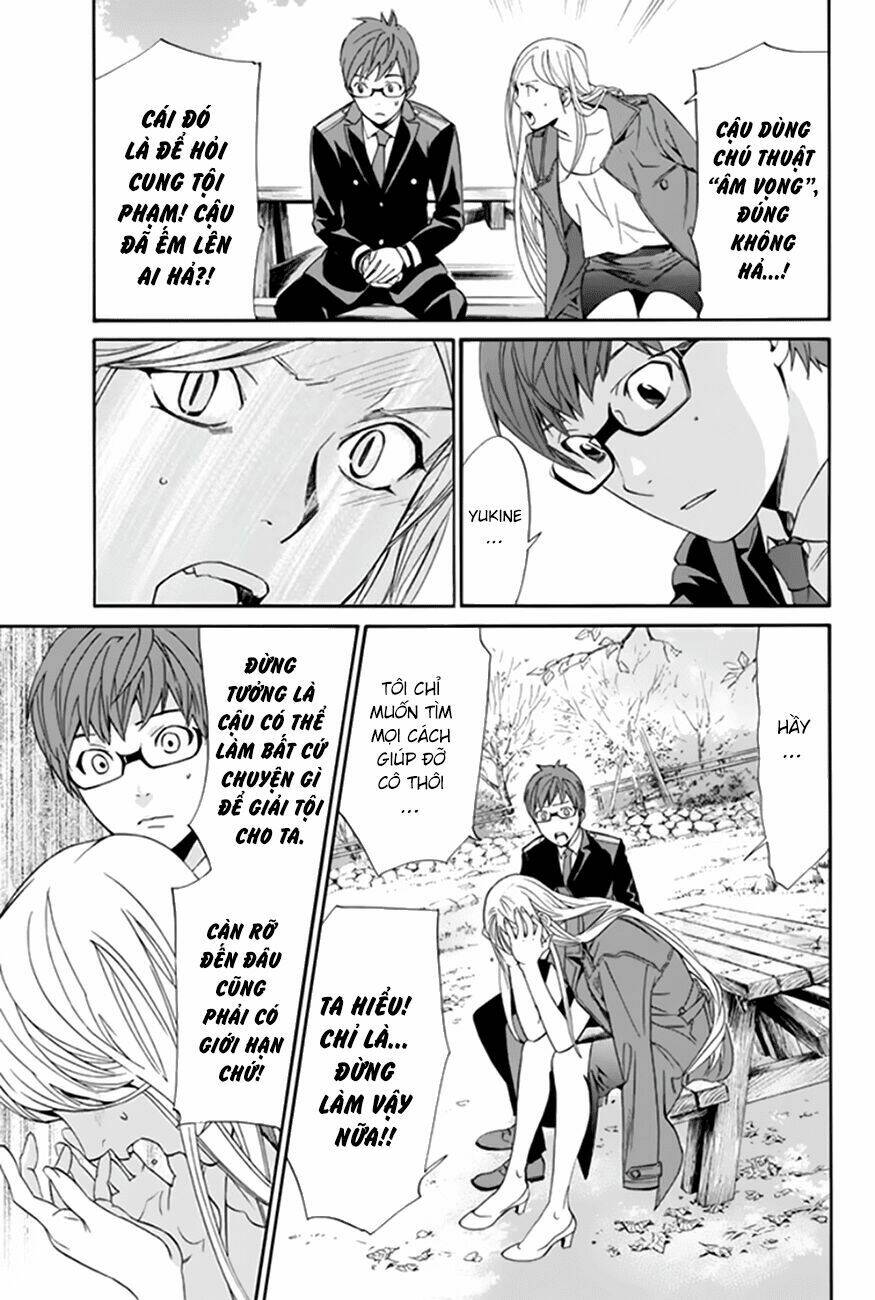 Noragami - Chương 57