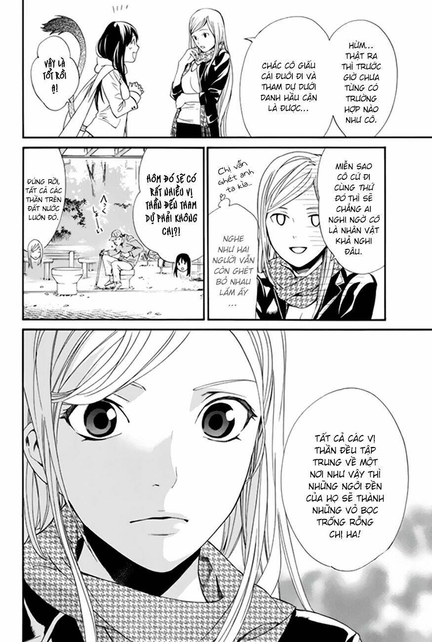 Noragami - Chương 57