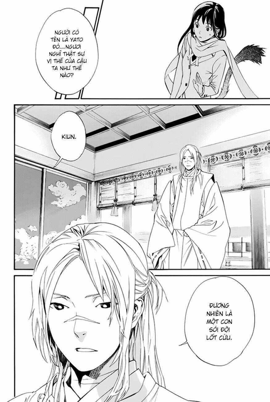Noragami - Chương 57