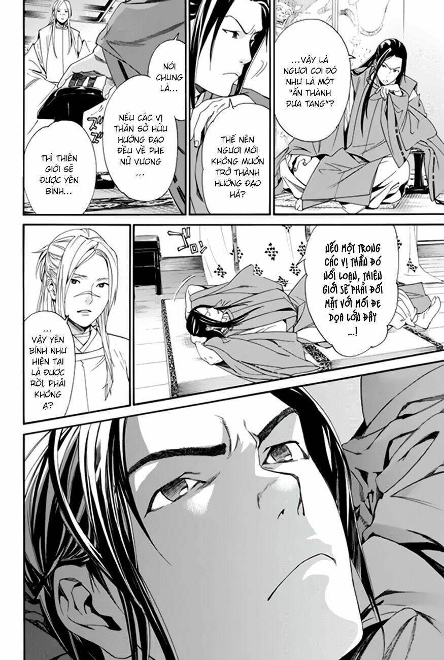 Noragami - Chương 57