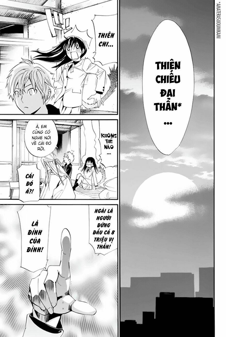 Noragami - Chương 57