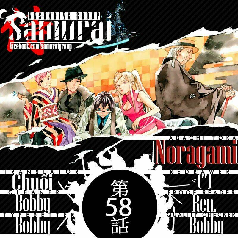 Noragami - Chương 58