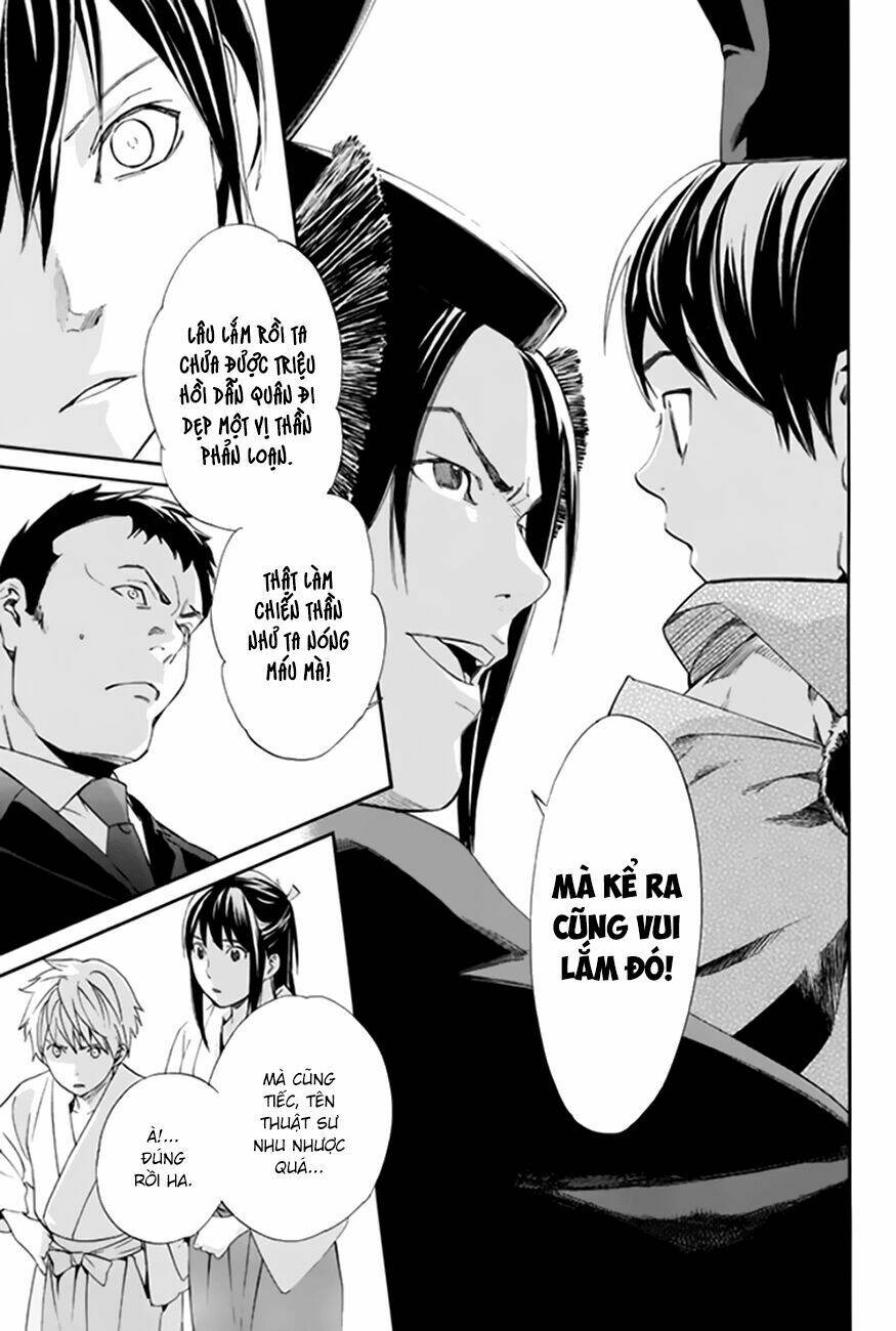 Noragami - Chương 58
