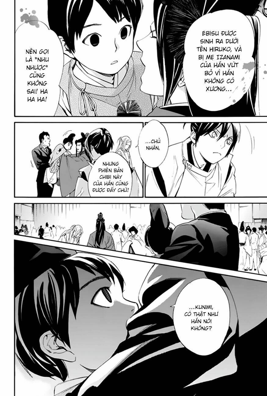 Noragami - Chương 58