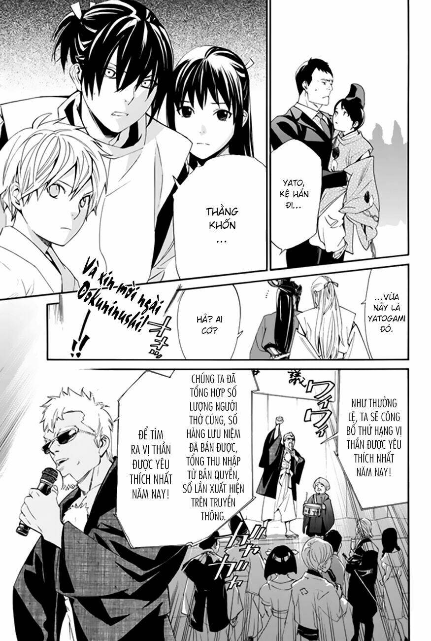 Noragami - Chương 58