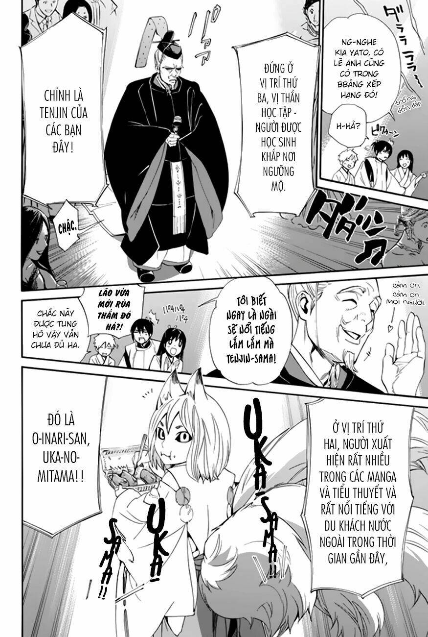 Noragami - Chương 58