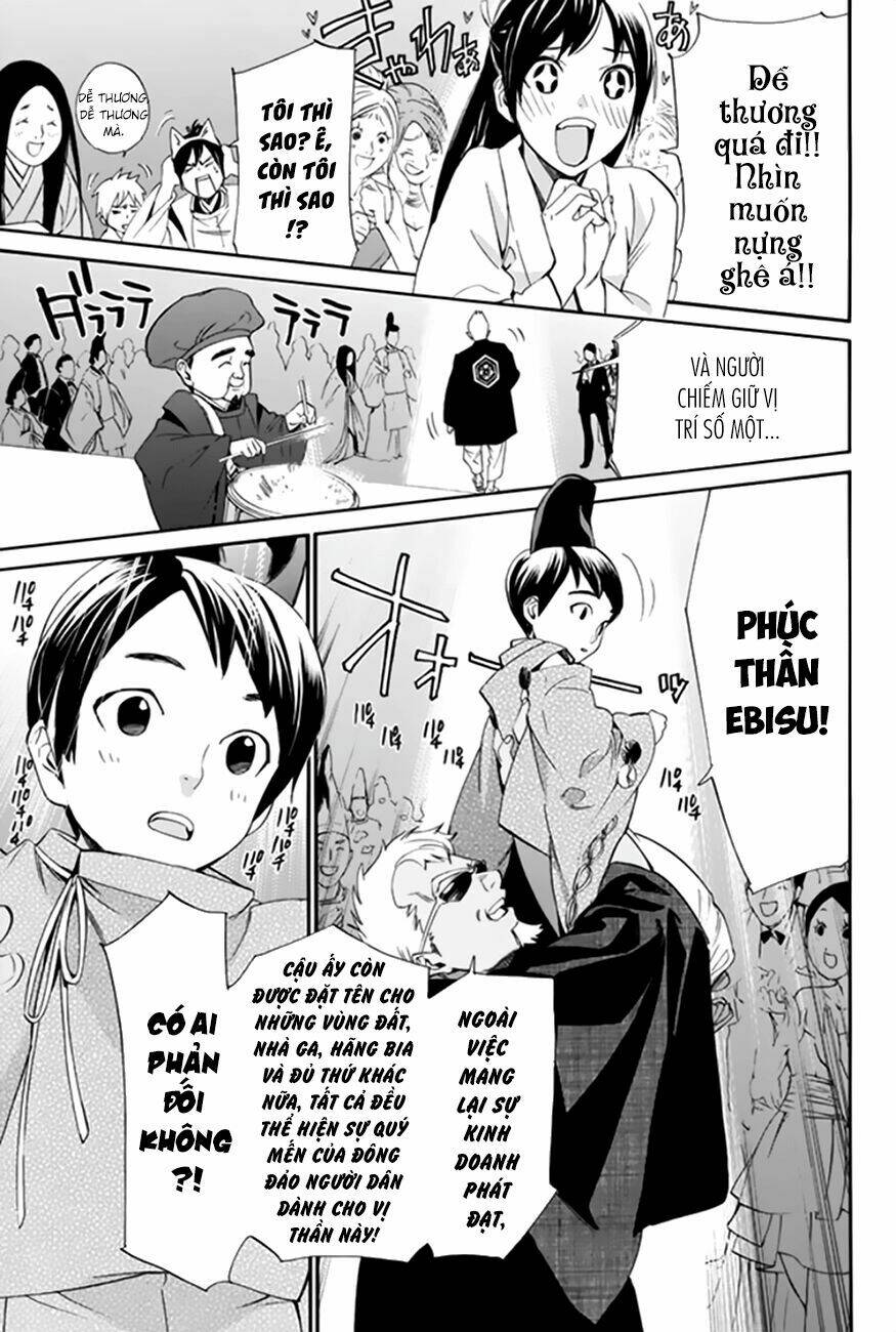 Noragami - Chương 58