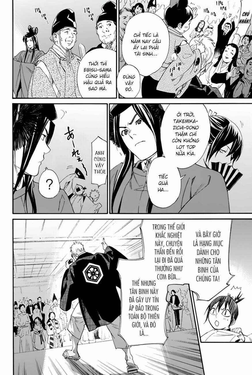 Noragami - Chương 58