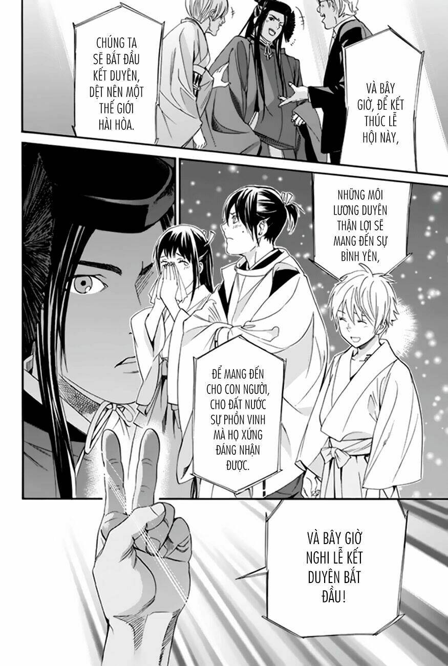 Noragami - Chương 58