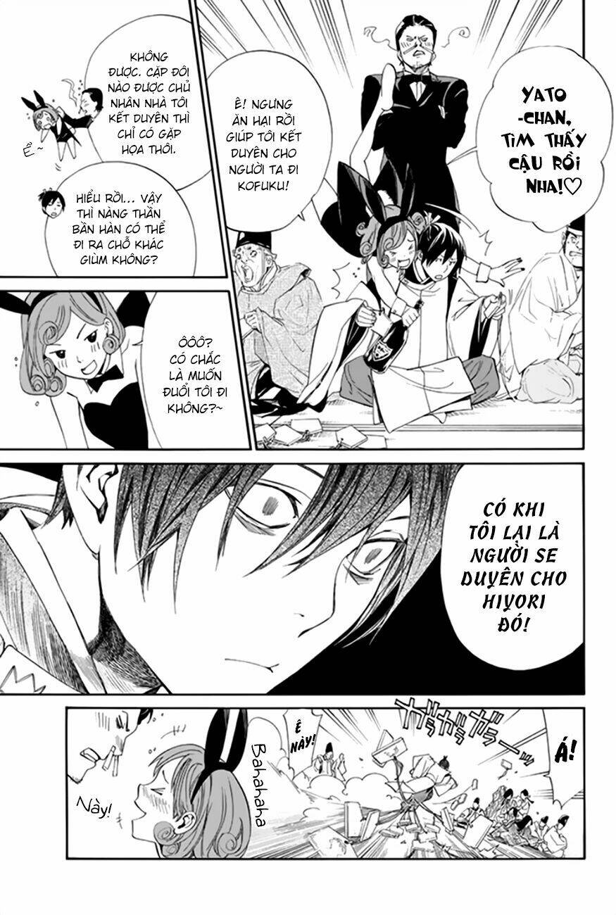 Noragami - Chương 58