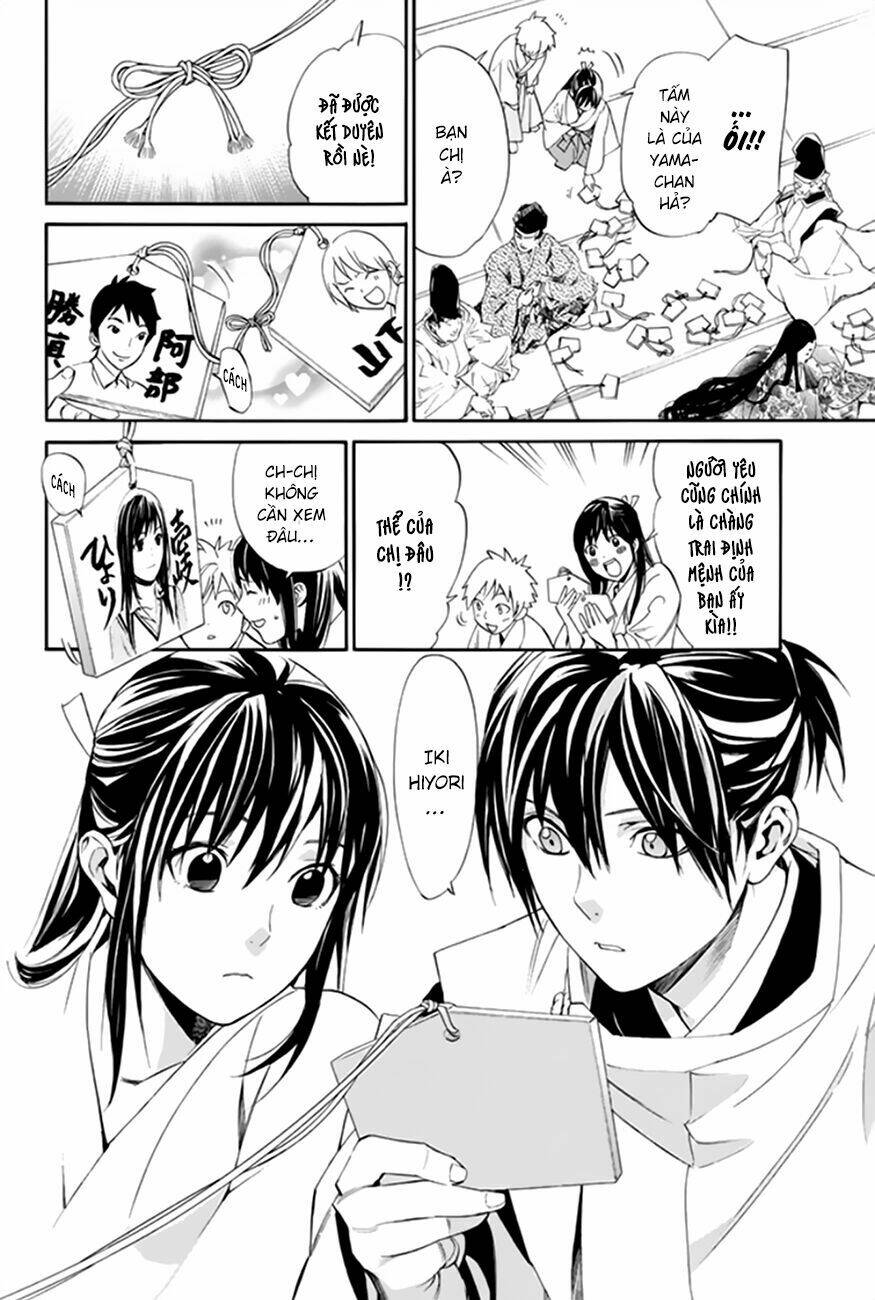 Noragami - Chương 58