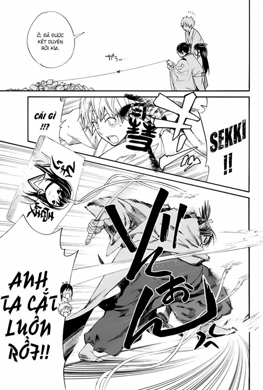 Noragami - Chương 58