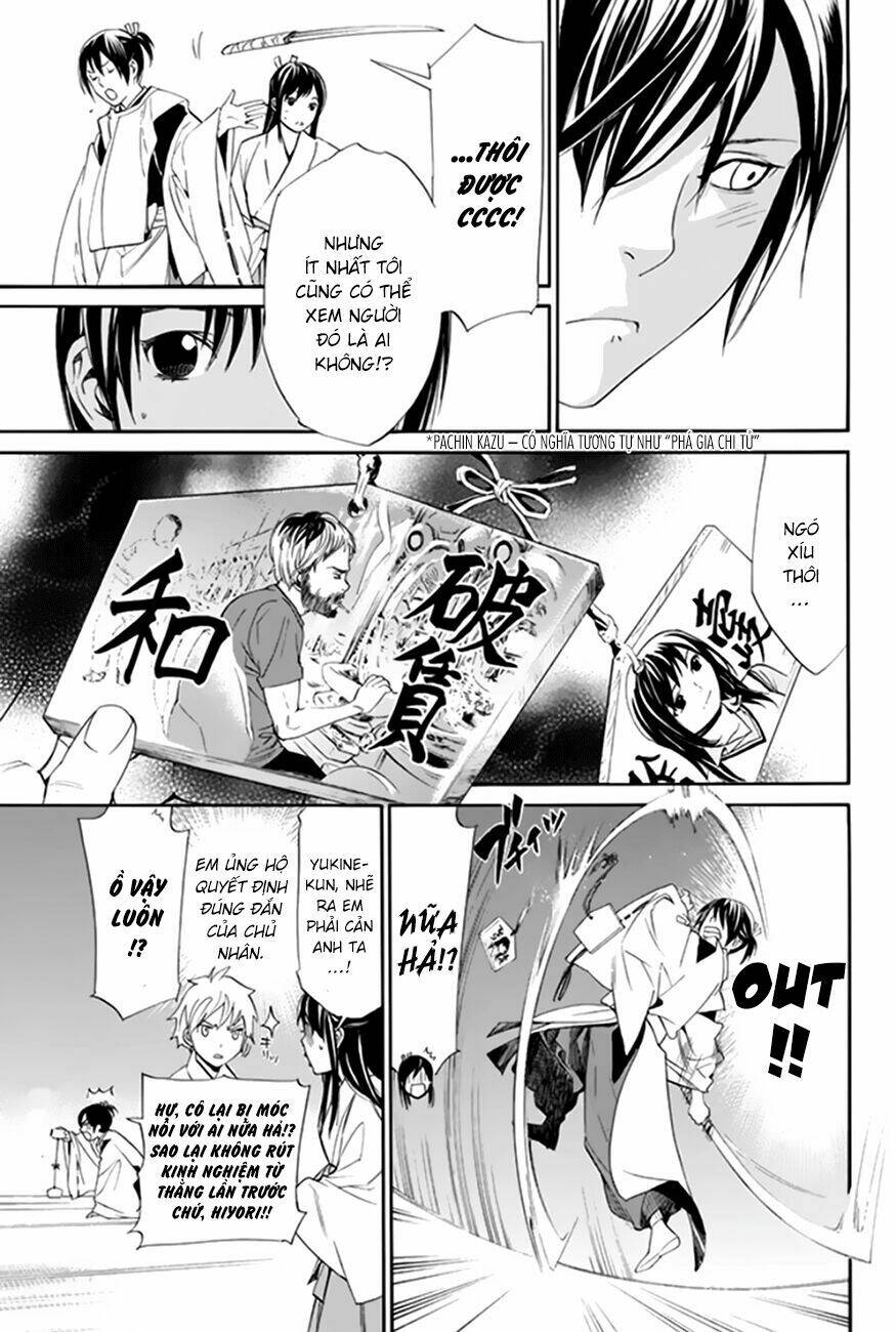 Noragami - Chương 58