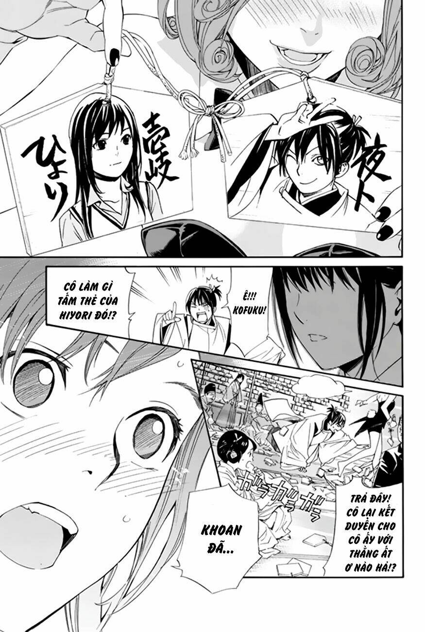 Noragami - Chương 58