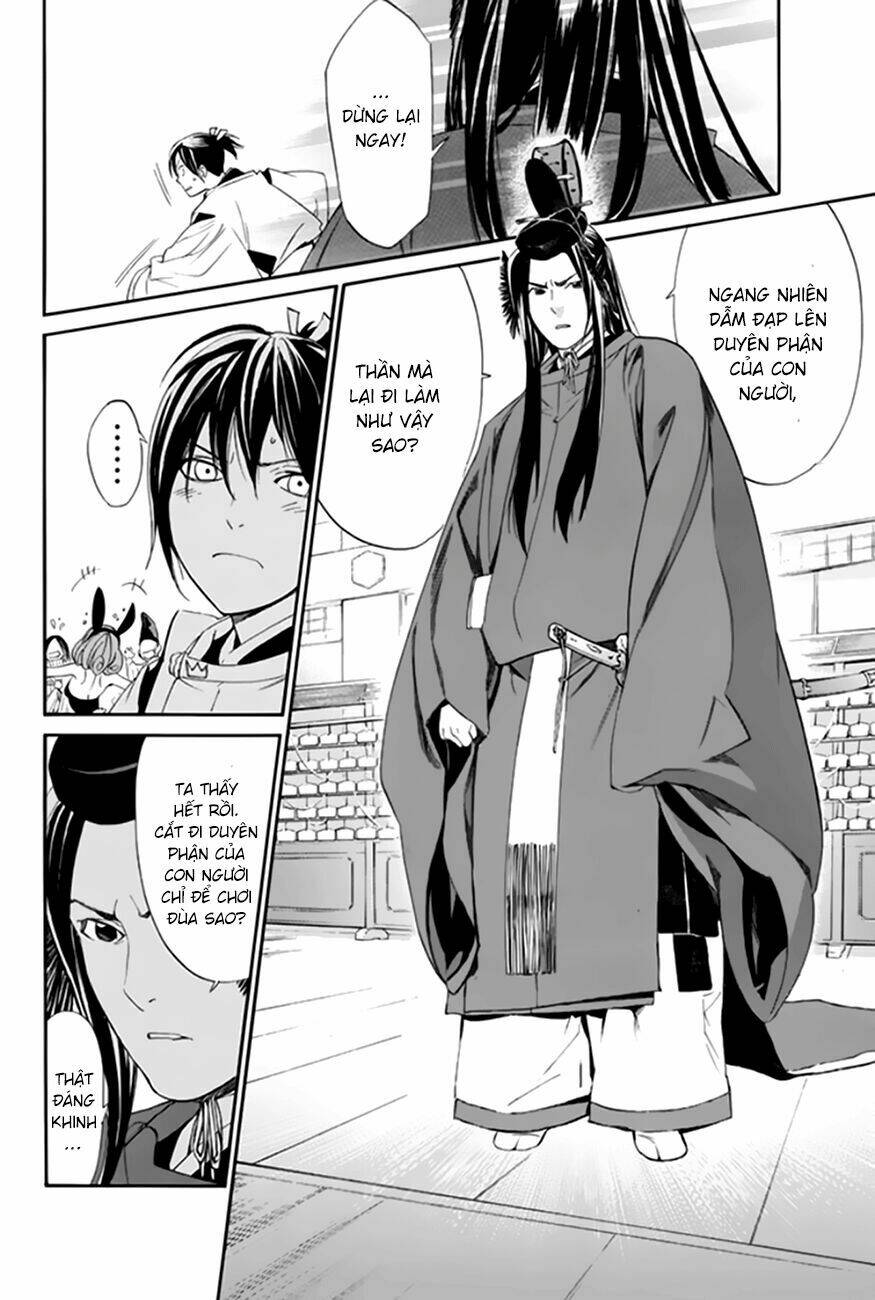 Noragami - Chương 58