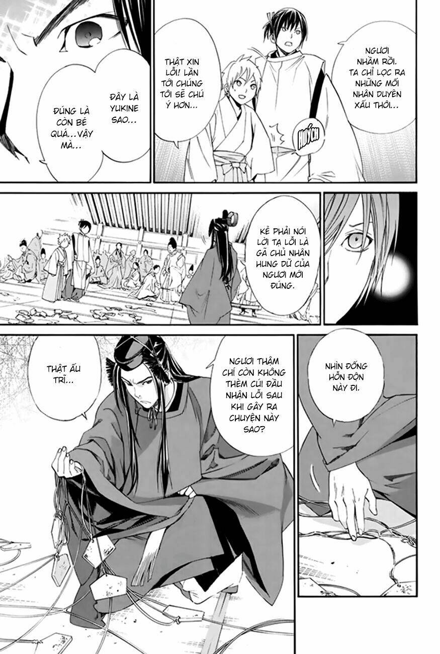 Noragami - Chương 58