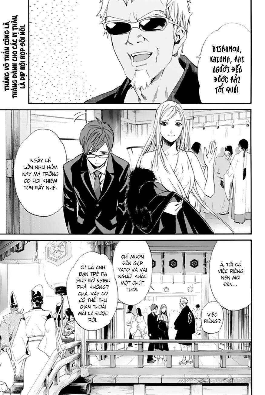 Noragami - Chương 58