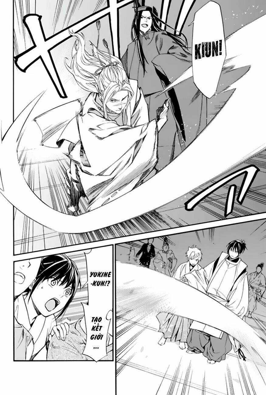 Noragami - Chương 58