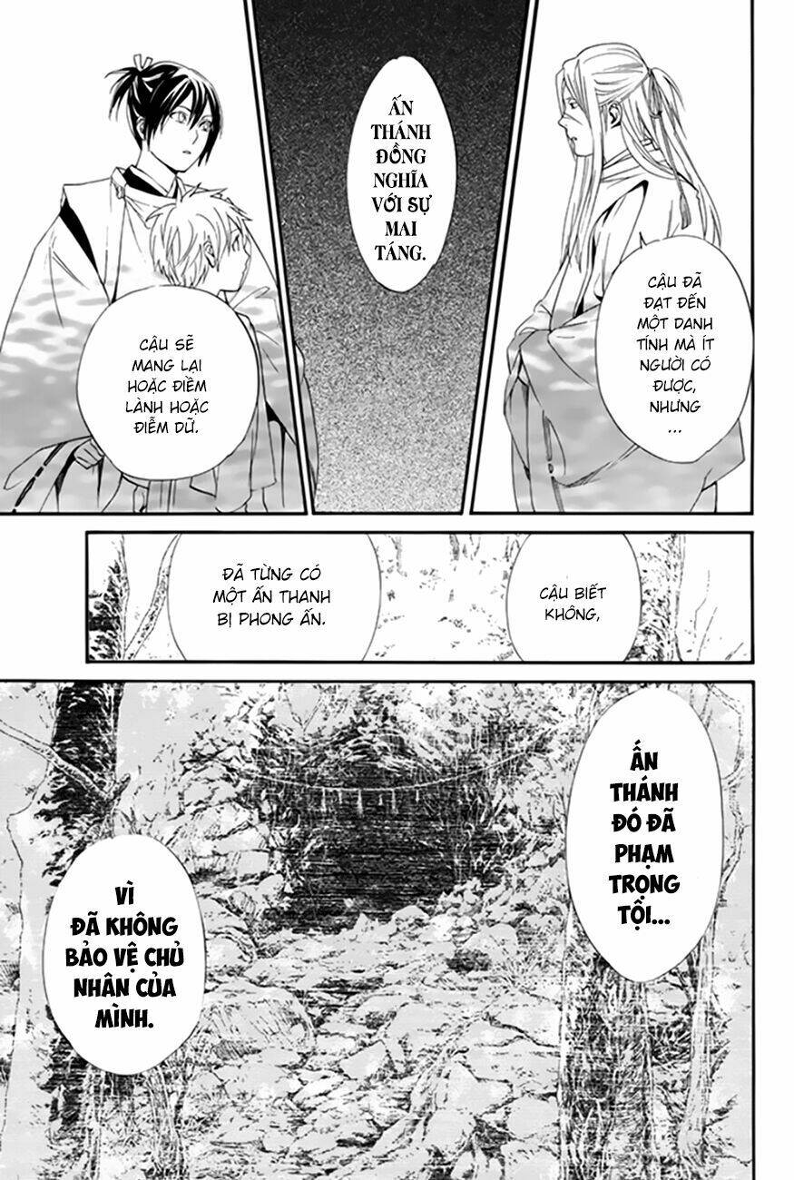 Noragami - Chương 58