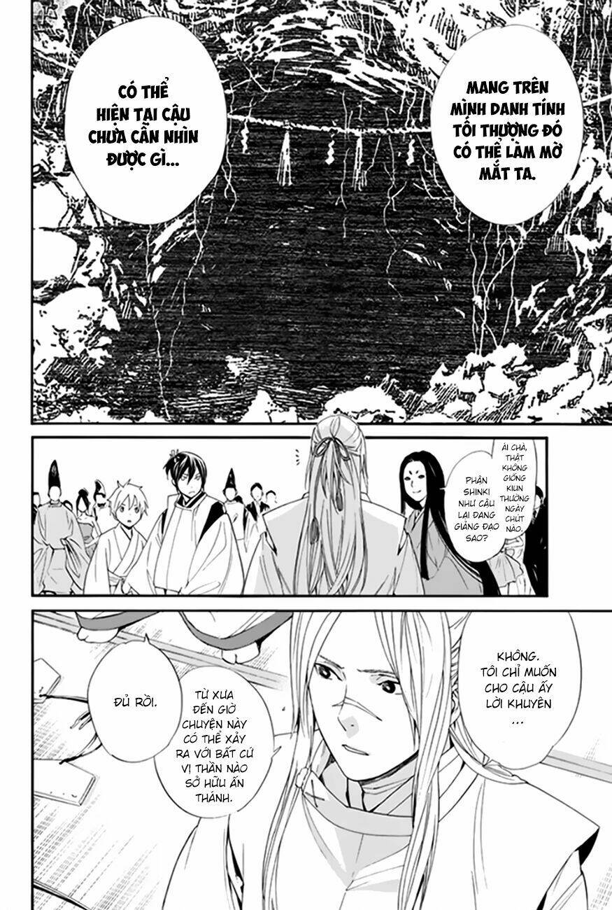 Noragami - Chương 58