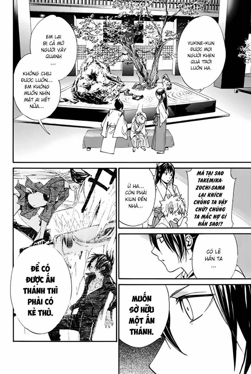 Noragami - Chương 58