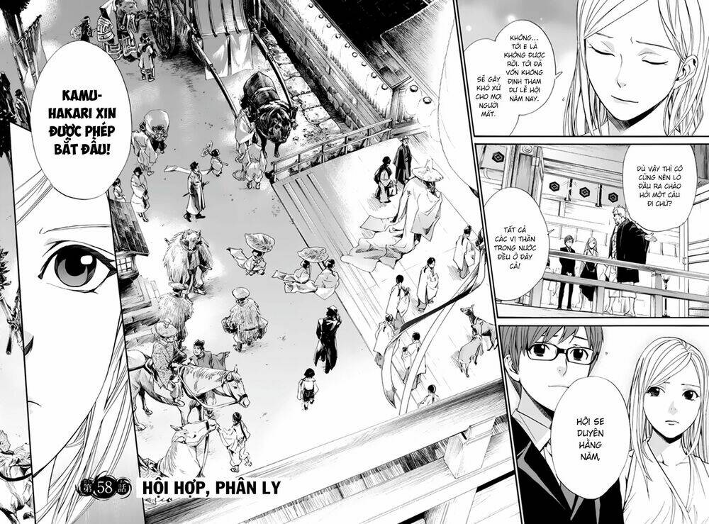 Noragami - Chương 58