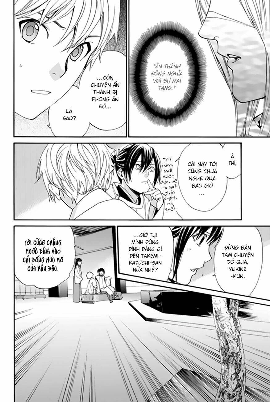 Noragami - Chương 58