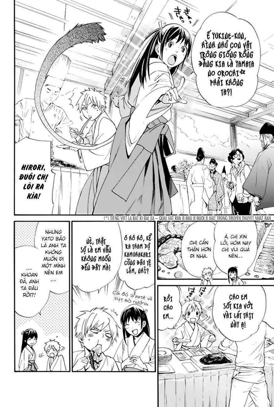 Noragami - Chương 58