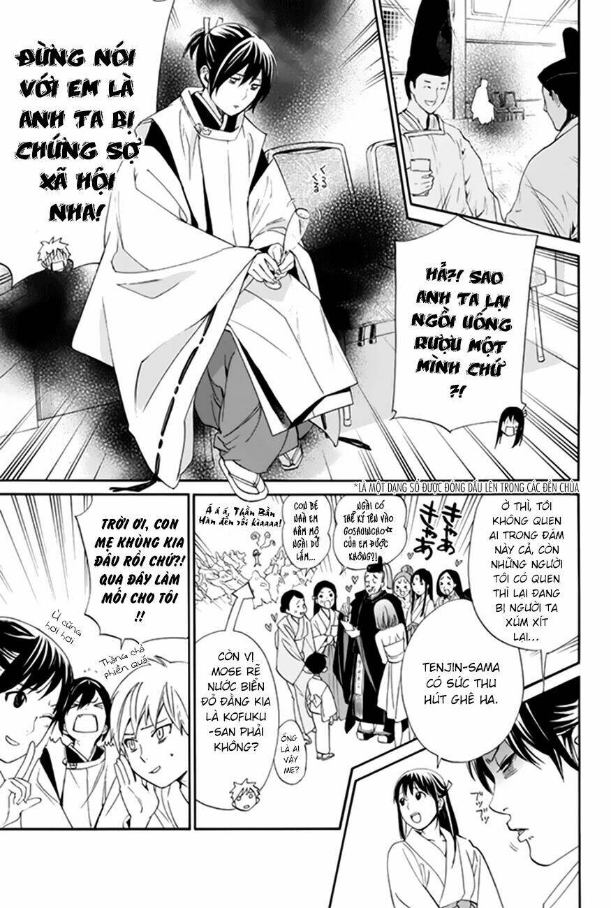 Noragami - Chương 58