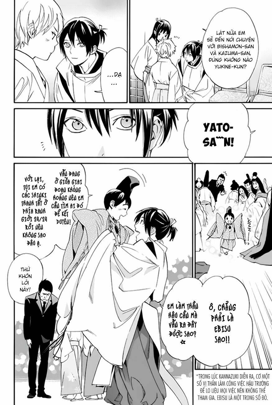 Noragami - Chương 58