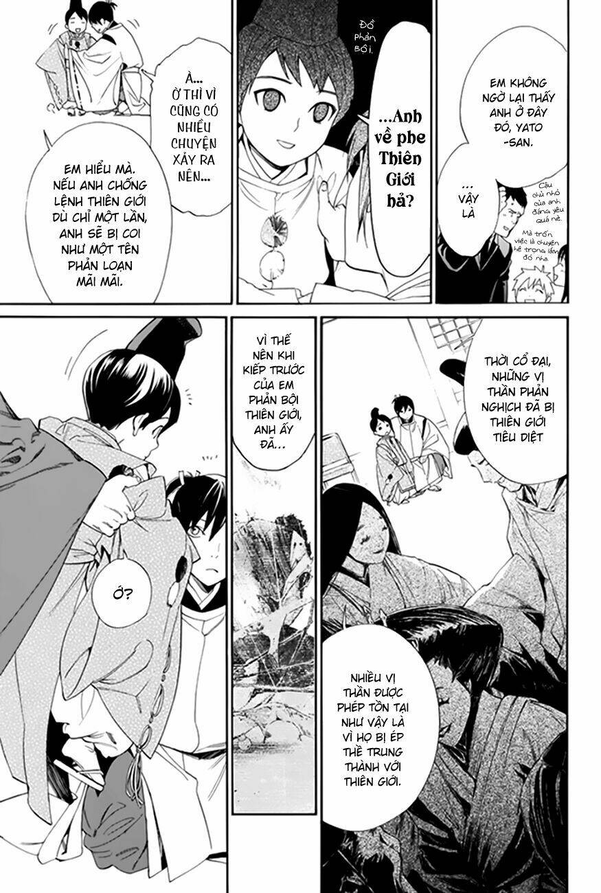 Noragami - Chương 58