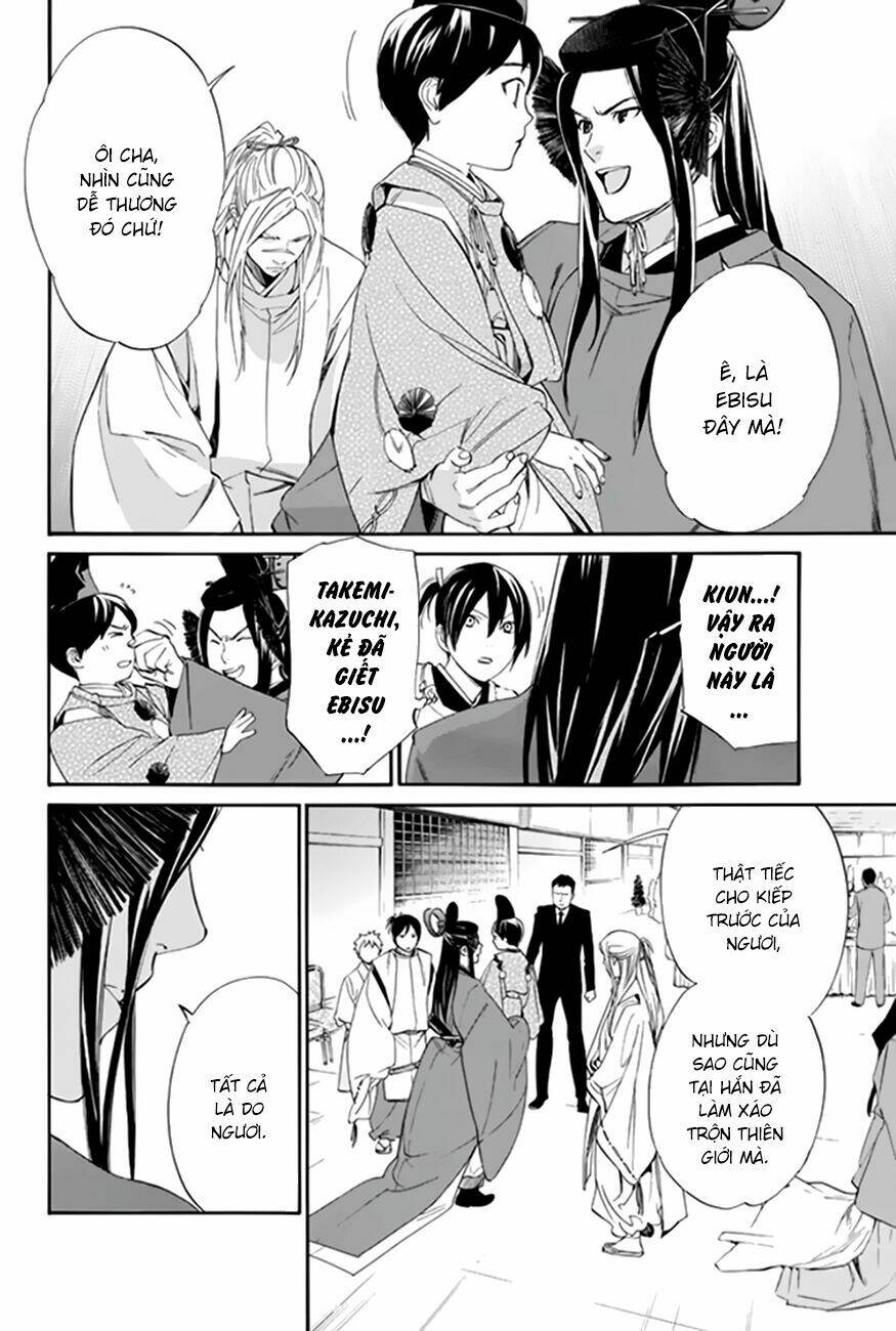 Noragami - Chương 58