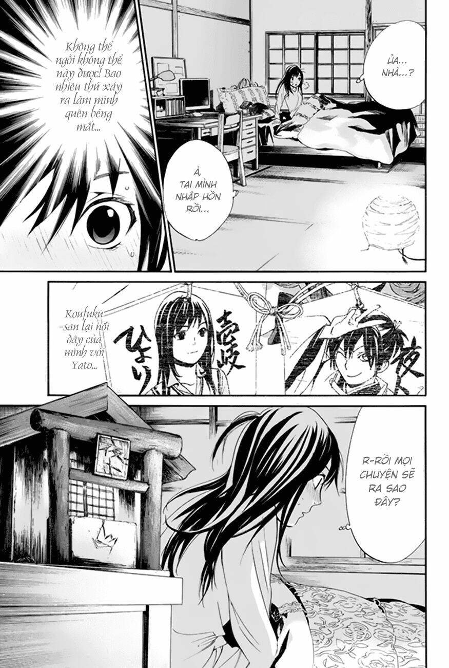 Noragami - Chương 59