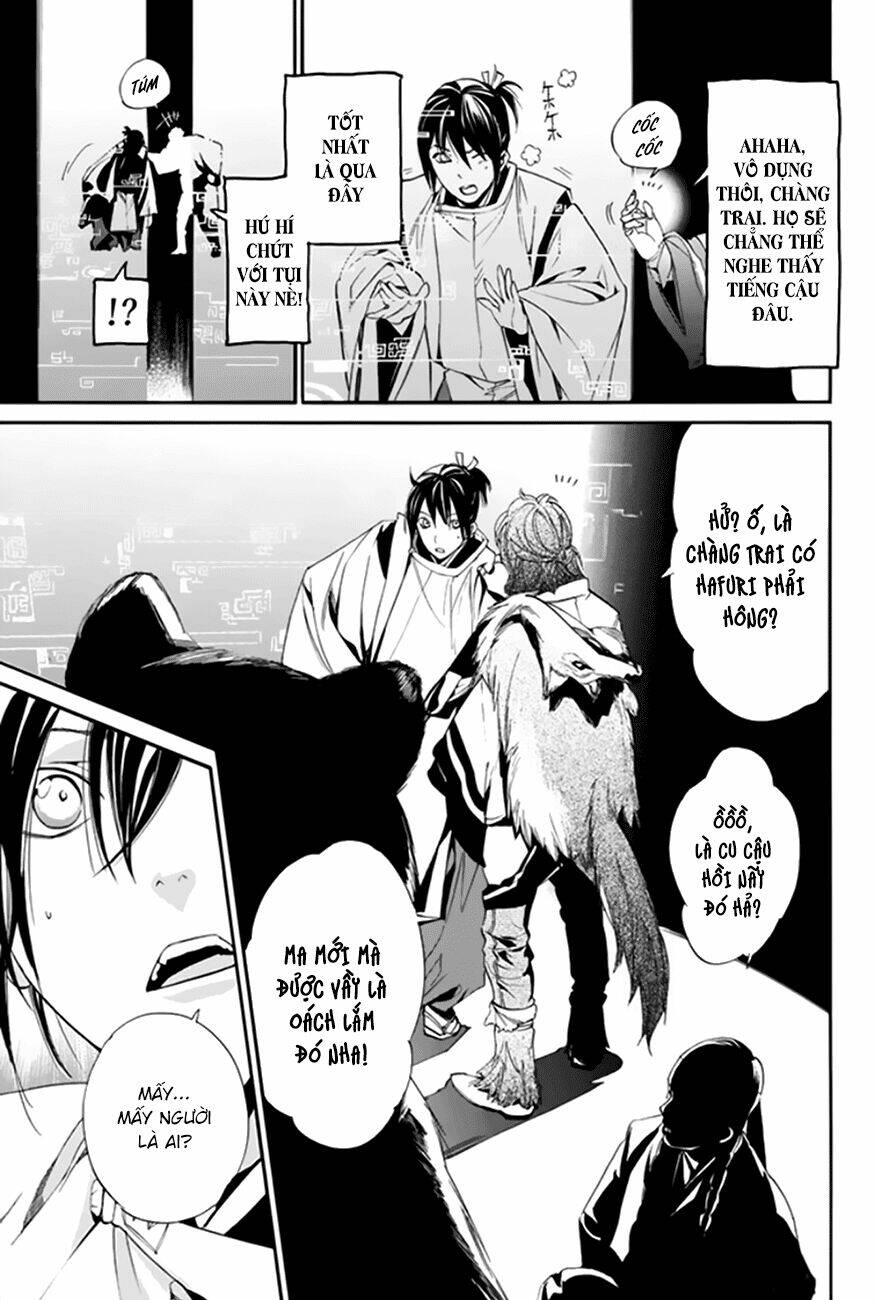 Noragami - Chương 59