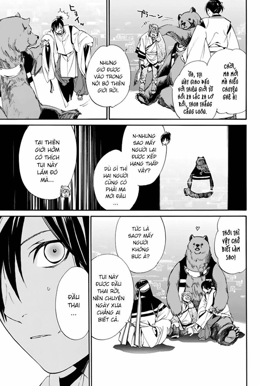 Noragami - Chương 59