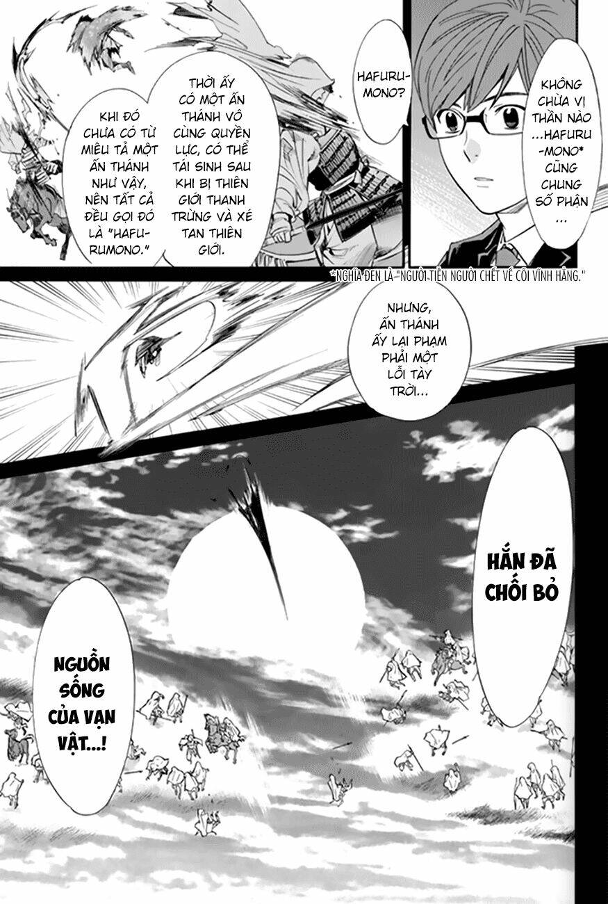 Noragami - Chương 59