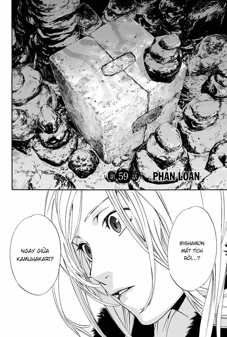 Noragami - Chương 59