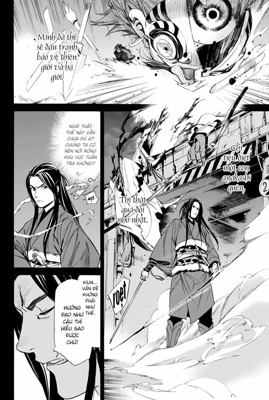 Noragami - Chương 59