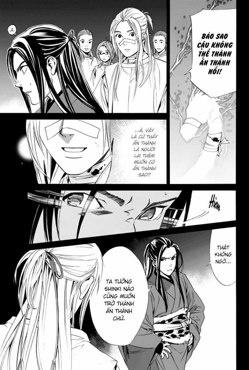 Noragami - Chương 59
