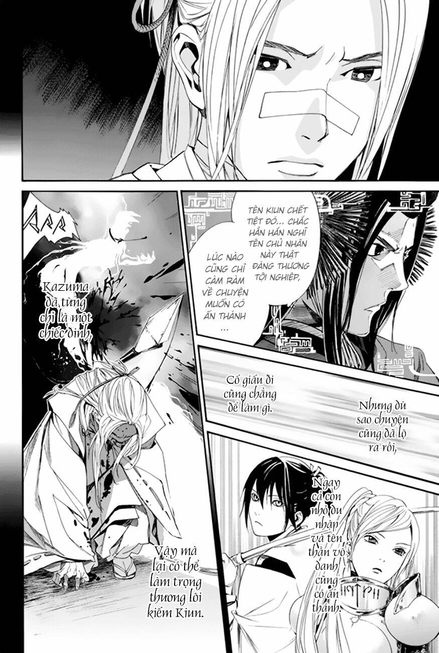 Noragami - Chương 59