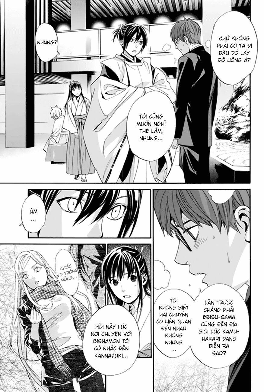 Noragami - Chương 59