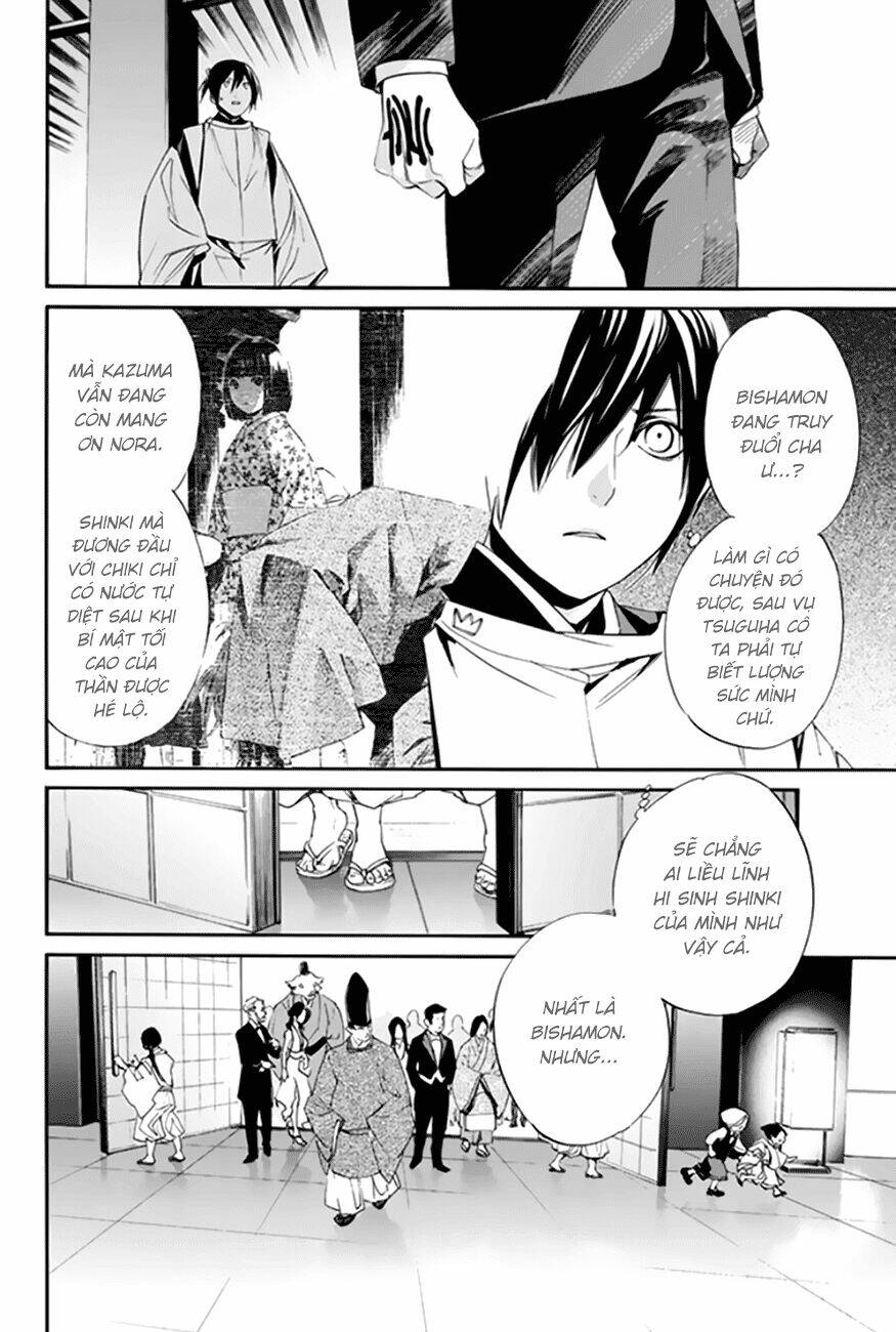 Noragami - Chương 59