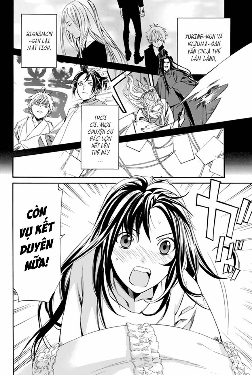 Noragami - Chương 59