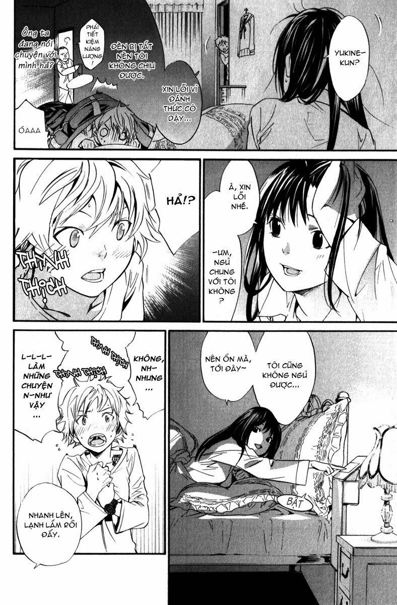 Noragami - Chương 6