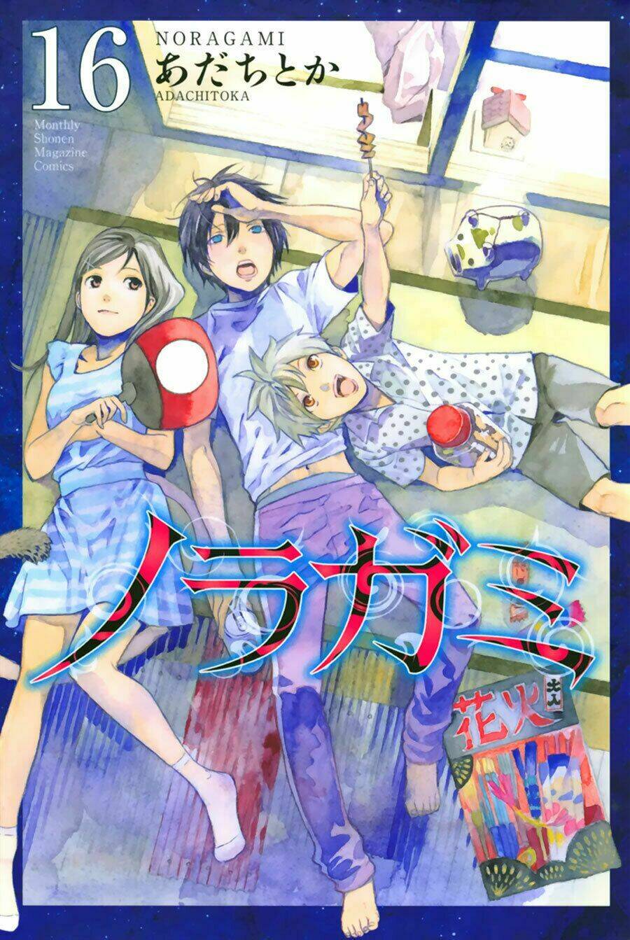Noragami - Chương 60