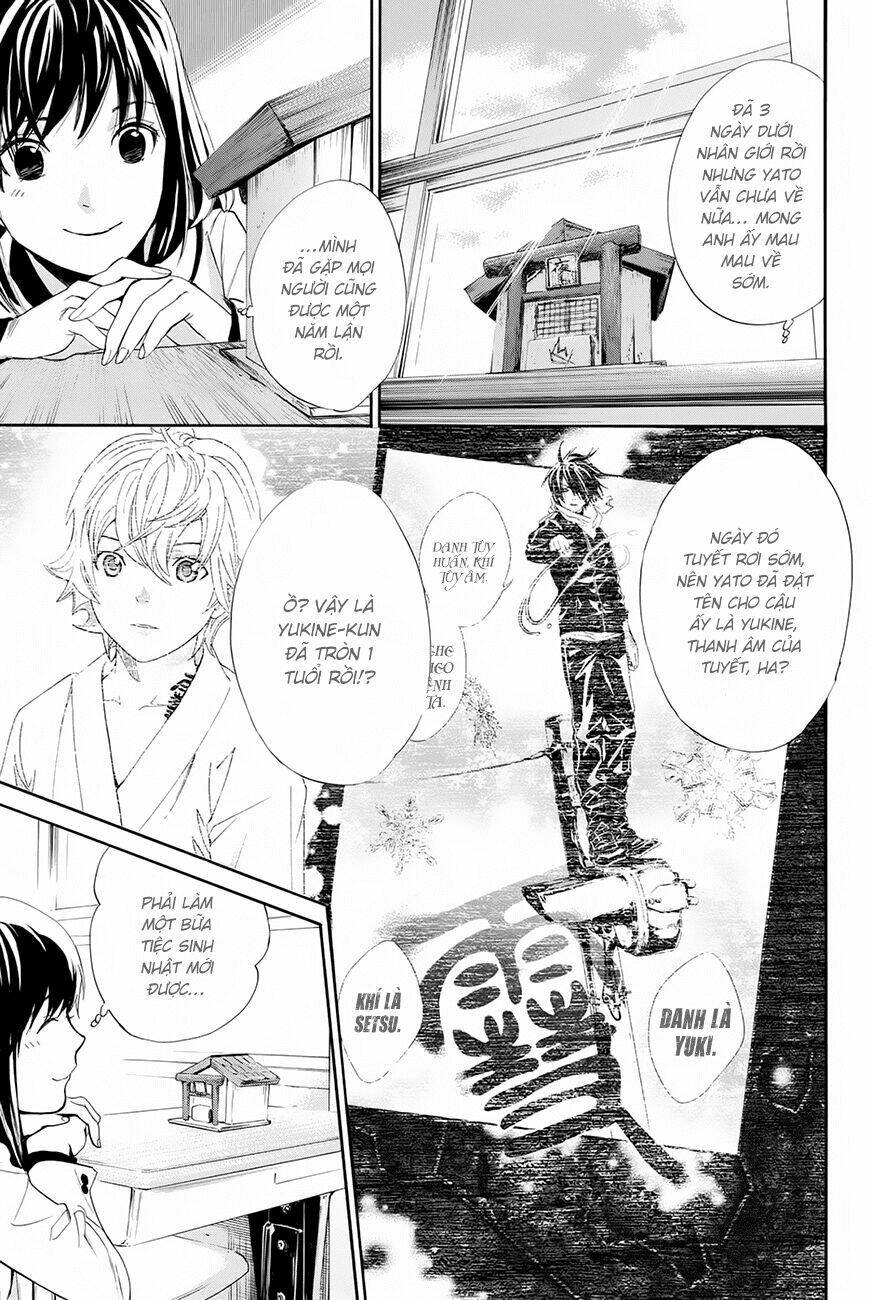 Noragami - Chương 60